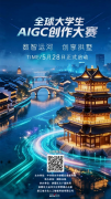 实正打通“创意—做品—产道 